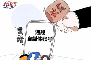 麦卡利斯特回忆世界杯与荷兰冲突：有个人要来打我，被他变脸逗笑